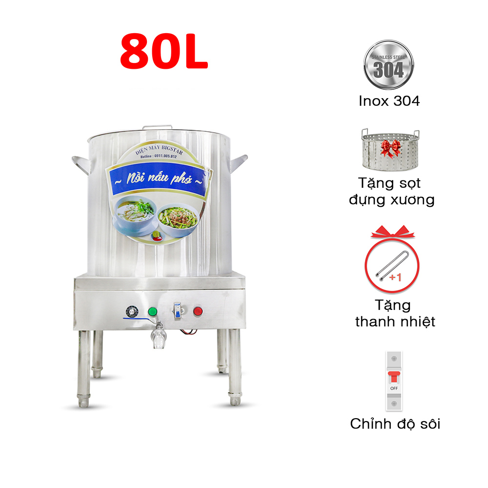 noi-nau-pho-80l-gan-bien-tro-cb-tl